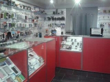 Phone Avenue ouvrier artisan